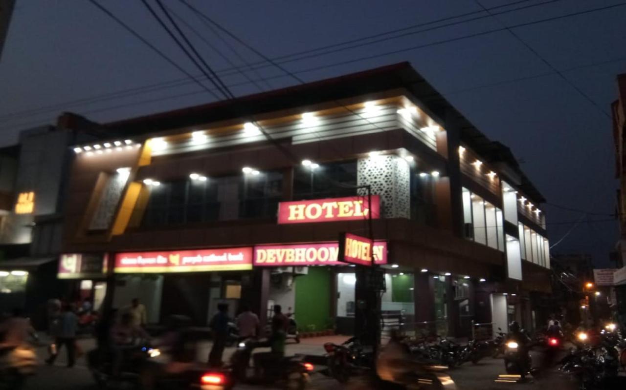 Hotel Devbhoomi Inn Rishikesh Ngoại thất bức ảnh